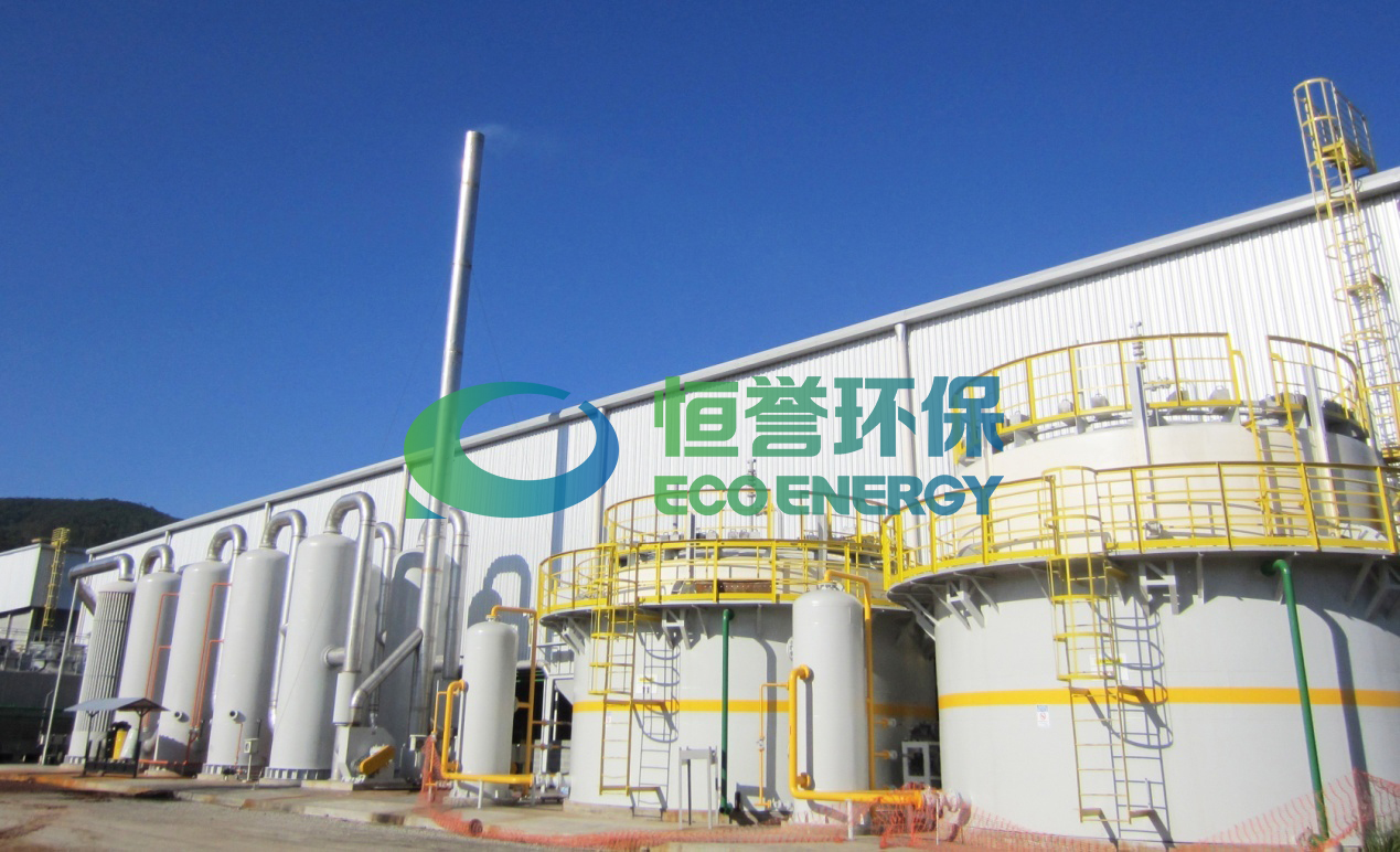 《中國循環(huán)經(jīng)濟》雜志刊文：熱分解成套技術(shù)裝備，破解含油污泥處理世界難題