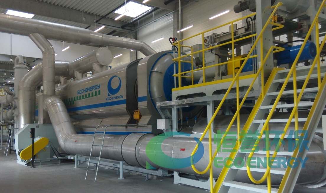 濟(jì)南恒譽(yù)環(huán)?？萍脊煞萦邢薰練W盟標(biāo)準(zhǔn)示范熱裂解項(xiàng)目