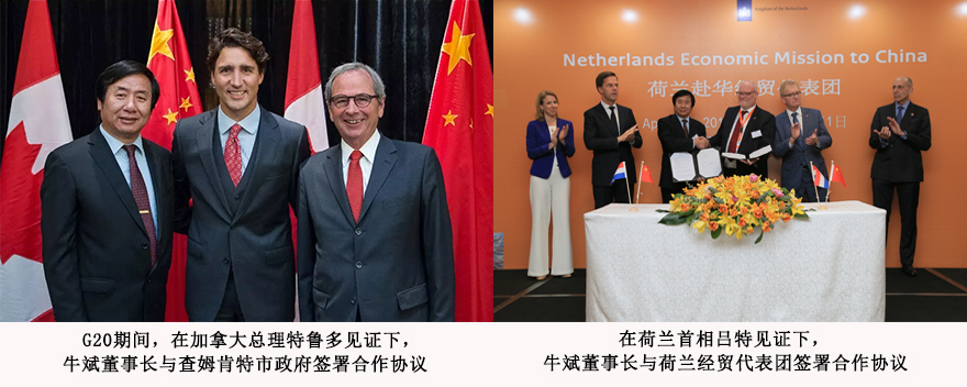 封面專訪丨牛斌:讓中國創(chuàng)造定義世界高度 封面專訪丨牛斌:讓中國創(chuàng)造定義世界高度