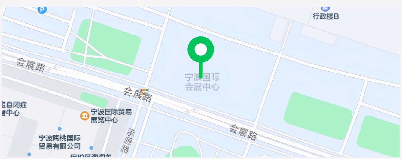 第四屆中國國際塑料循環(huán)展，恒譽環(huán)保與您相約寧波